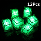 (🎅 Christmas Early Special Offer-30% Off) 12PCS LED Light Ice Cubes