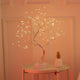 The Fairy Light Spirit Tree | WonderCarts Trees